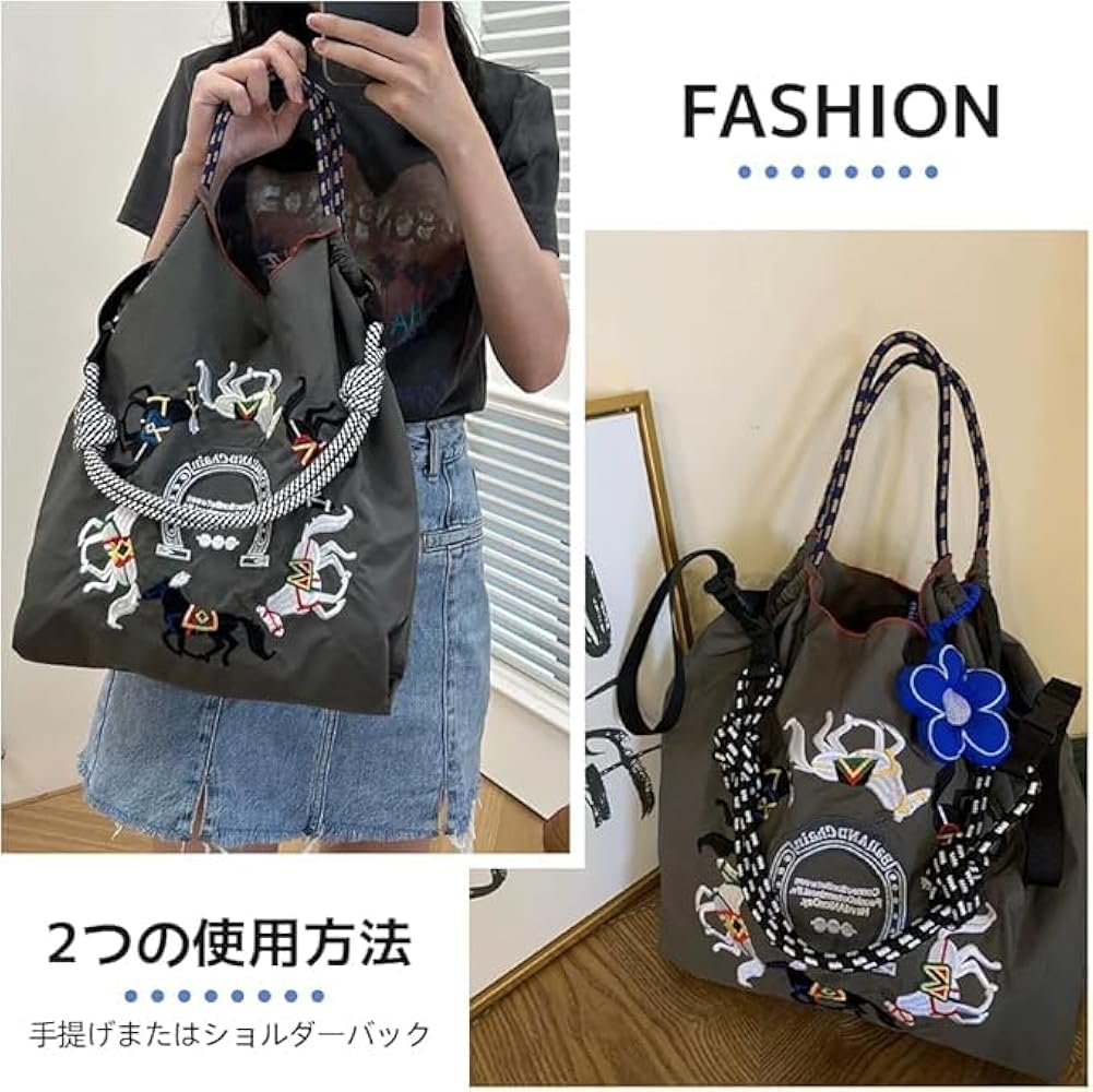 Amazon | [MYJYG] ールアンドチェーン 刺繍 エコバッグ お洒落な